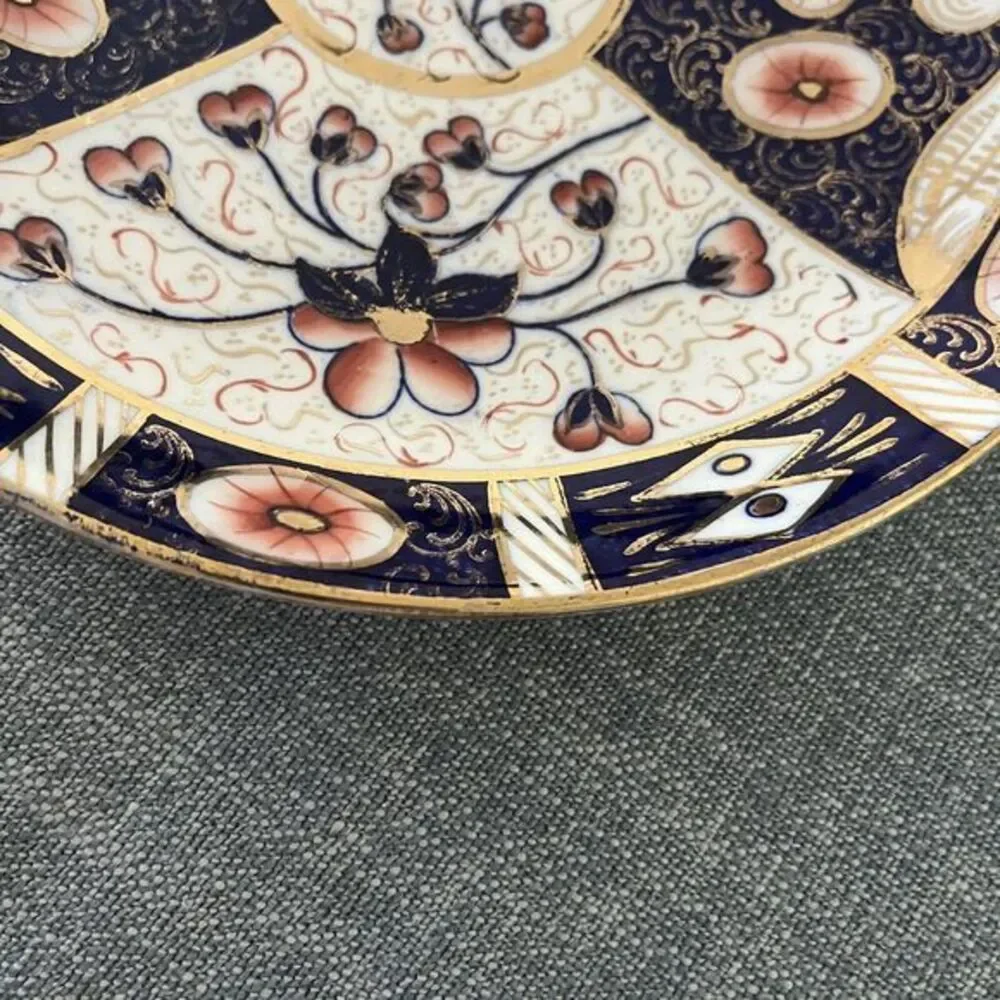 Royal Crown Derby England Traditional Imari 1001/519 Domed Cake Plate 9